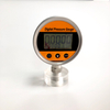 QDB118数字显示压力表,高精度数字压力表