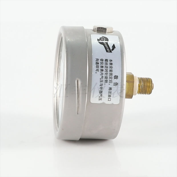 轴向中心 轴向中心